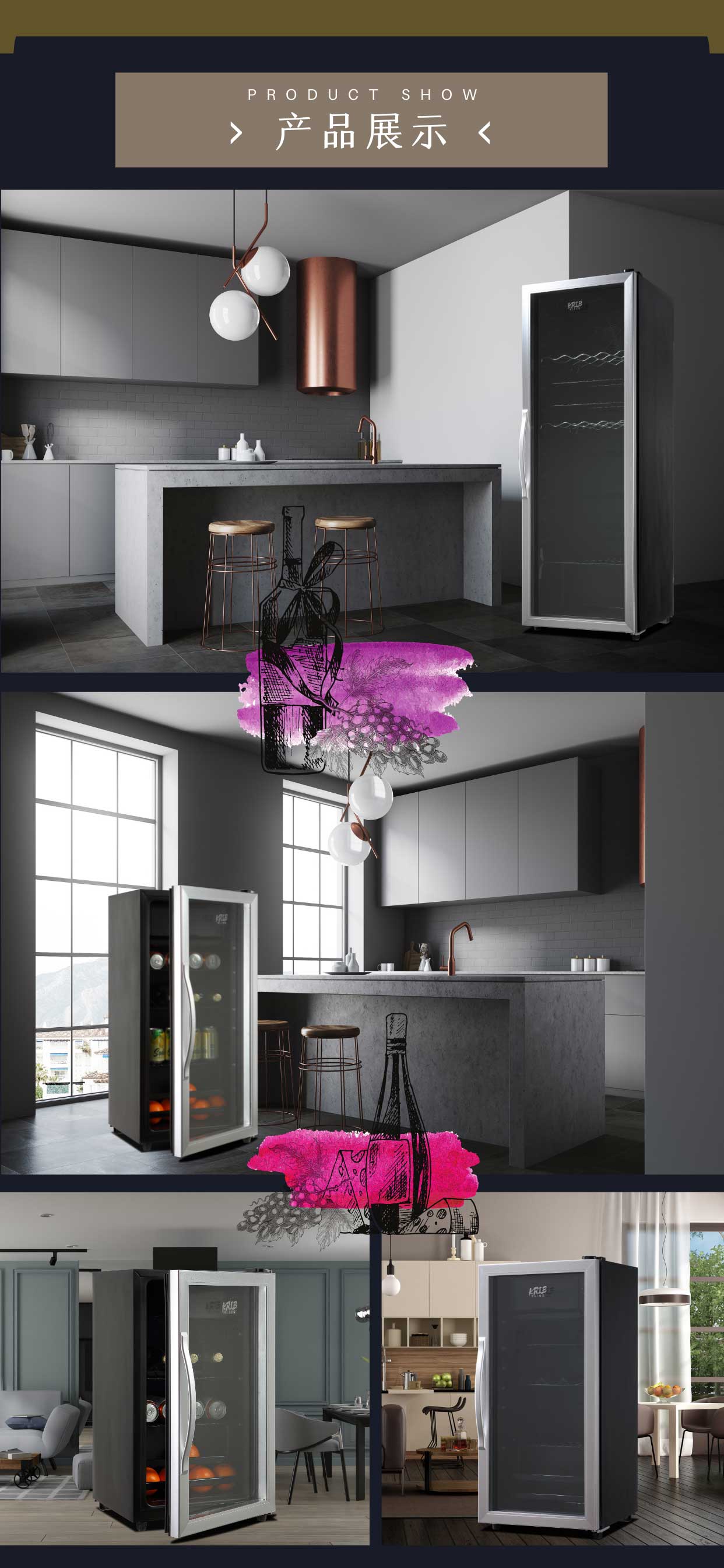 Refroidisseurs de vin et de boissons